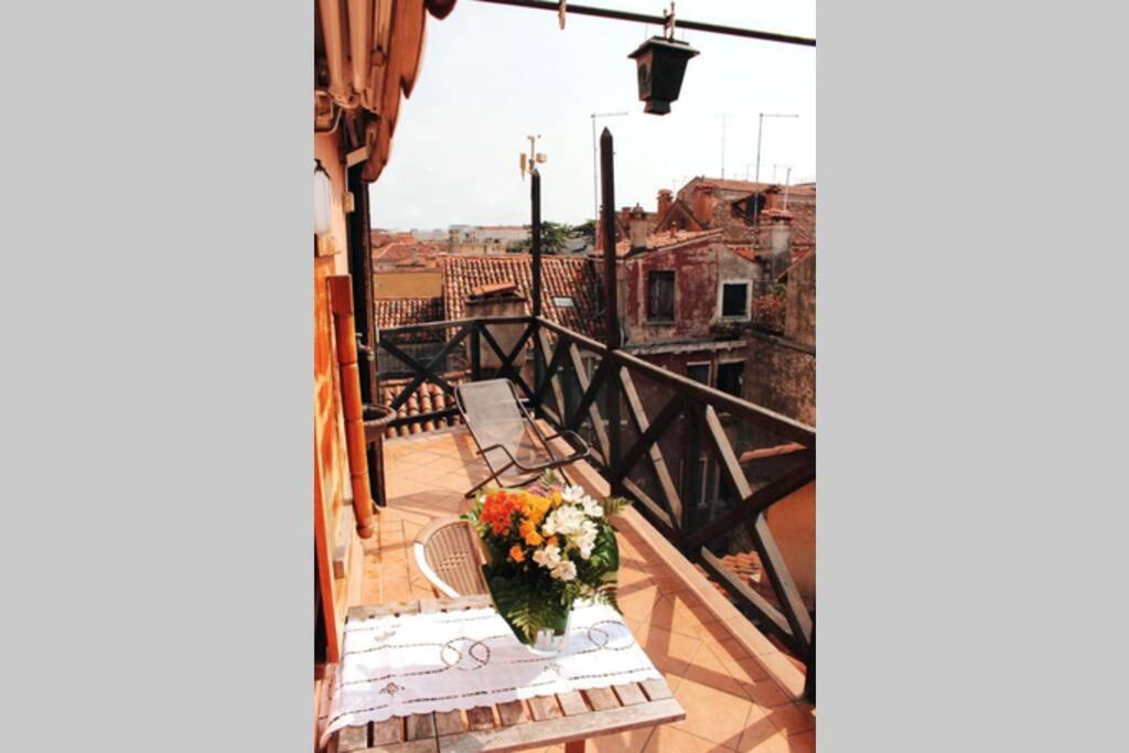 Bellissima Casa Vicino Biennale Grande Terrazza ! Apartment